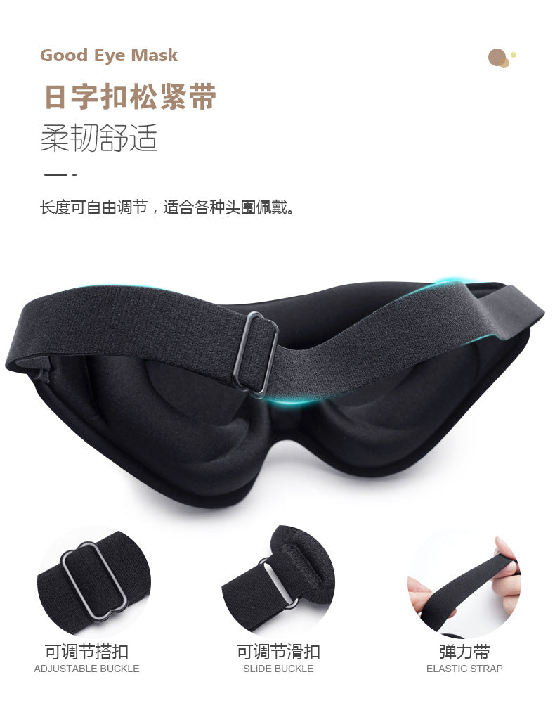New 3d sleep eye mask, three-dimensional silk blackout sleep eye mask for men and women, travel eye mask