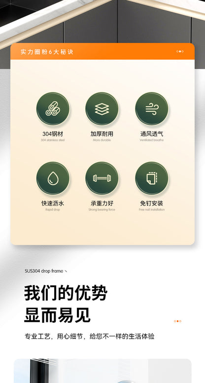 304 stainless steel dishcloth holder, sponge holder, hole-free wall-mounted kitchen drip storage and organization rack - Imag