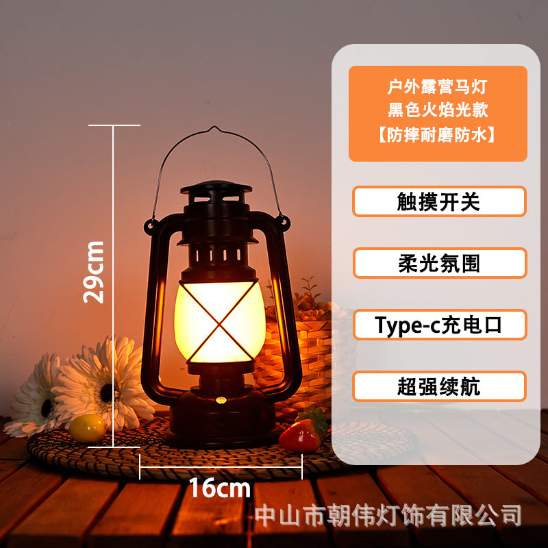 LED lamp decoration desk lamp creative retro horse lamp night lamp restaurant camping lamp ambient lamp bar lamp   led灯装饰台灯创意复古马灯小夜灯餐厅露营灯氛围灯酒吧台灯 - 太阳能LED露营灯 - Zhongshan Star Trade - 塑料A款黑色+仿真火焰光