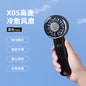 Handheld mini fan, 2025 silent, KC/PSE certified, bladeless, mini portable cooling air conditioner, semiconductor.