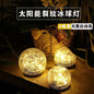Solar crack courtyard lamp, outdoor waterproof crack ground plug lamp, garden, playground, villa landscape lamp