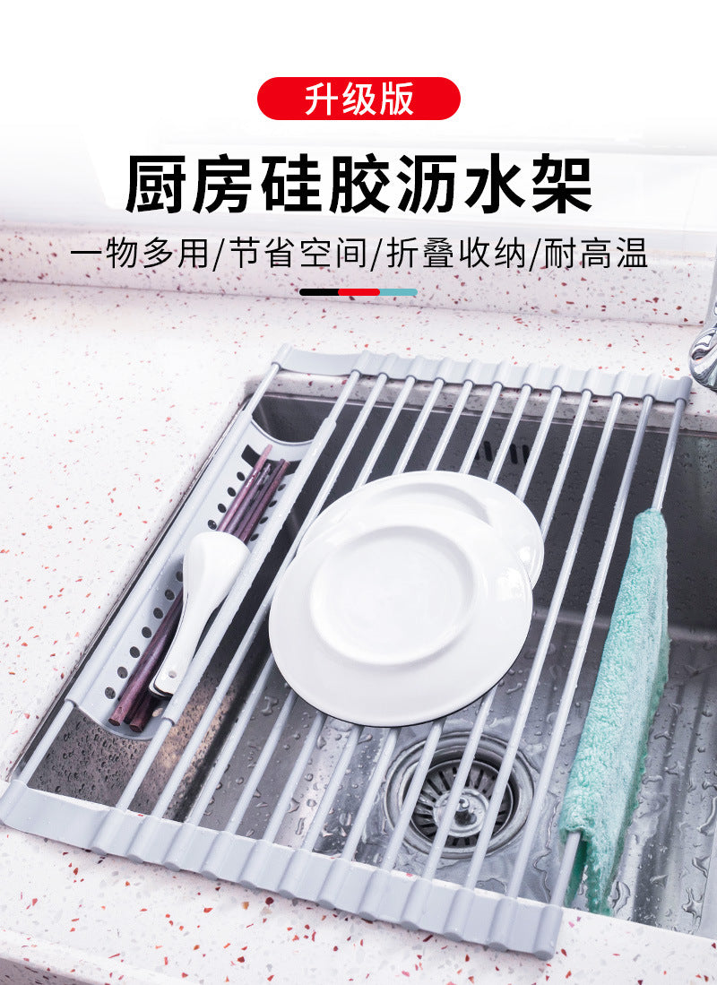 Kitchen silicone draining rack, roller shutter sink dish rack, foldable water filter rack - Image 7