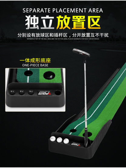 PGM putting practice machine, indoor golf, rubber-soled putting practice machine, golf equipment