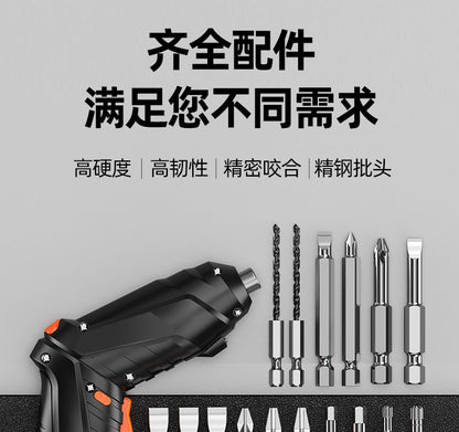 Electric screwdriver rechargeable, small household furniture installation, electric screwdriver, mini screwdriver, electric screwdriver tool set