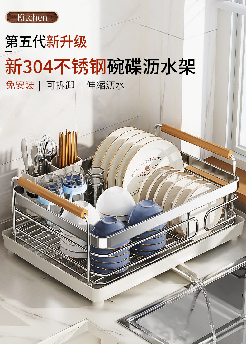 304 stainless steel dish and bowl storage rack, kitchen storage rack, countertop sink for bowls, plates, chopsticks, draining