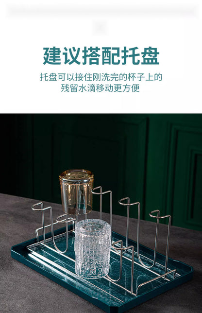 Glass cup rack, home 8-cup rack, living room upside-down 12-cup rack, draining and storage, metal juice cup rack, stainless s