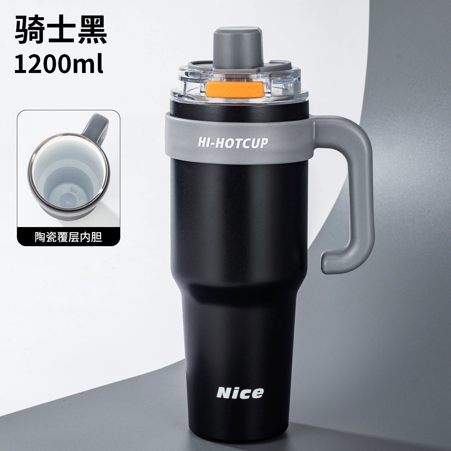 Giant large-capacity insulated ice cup, portable ceramic inner liner straw cup for men, one-click quick-opening insulated cup