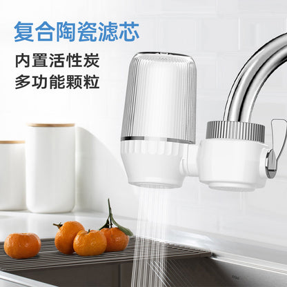 Pre-filter for kitchen faucet with anti-splash water function, made of ceramic activated carbon, for direct drinking water purification.