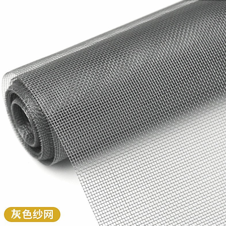 Household PP window screen, self - installed dust - proof, mosquito - proof, air - permeable, invisible curtain, denser 20 mesh invisibility 窗纱网家用PP纱窗自装防尘防蚊虫透风隐形窗帘加密20目隐 - 防蚊窗纱 - Zhongshan Star Trade - 灰色纱网（单卷无配件） - 120CM*10M
