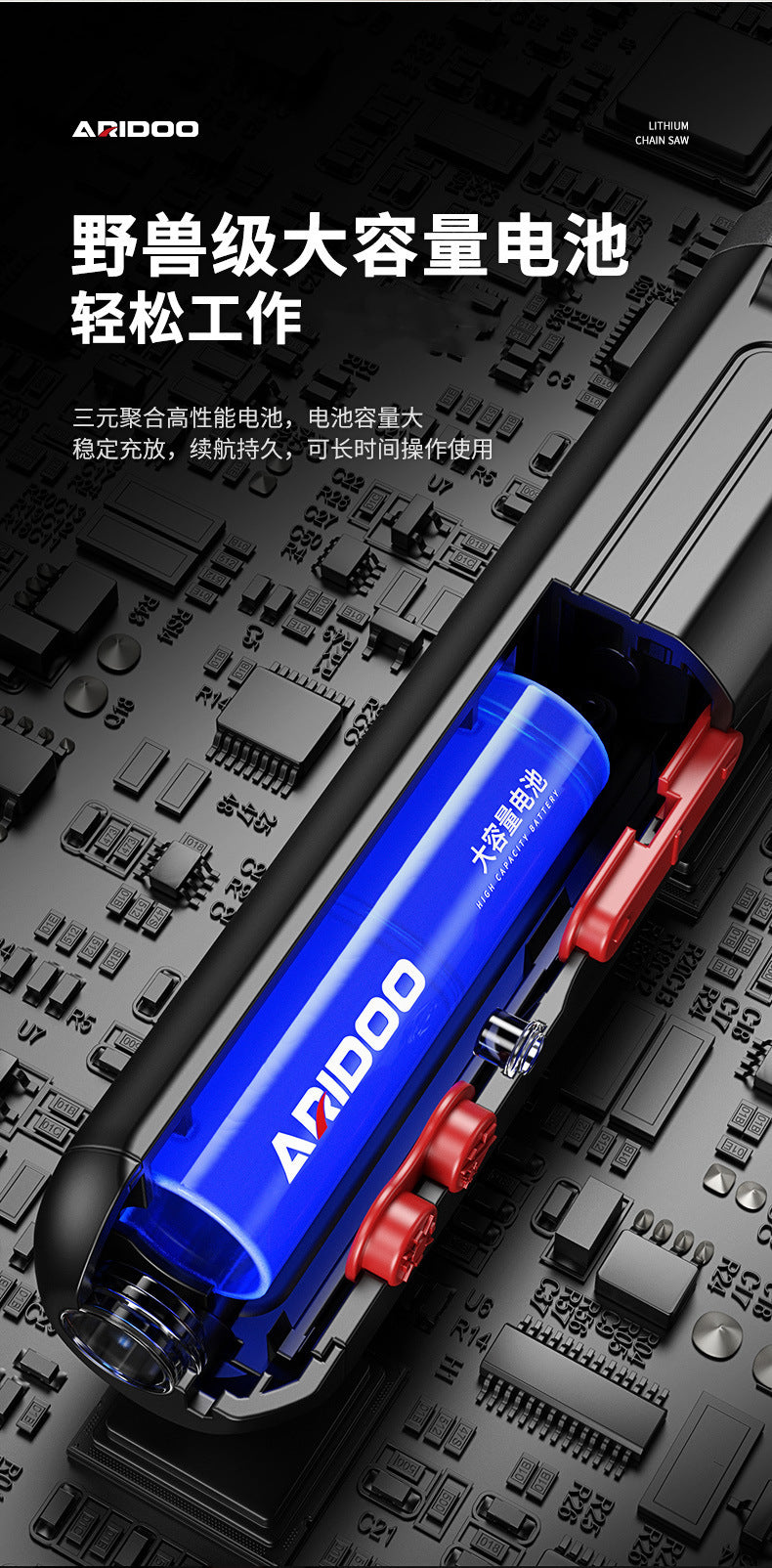 Electric screwdriver rechargeable household small electric screwdriver machine multi-functional screwdriver set tool