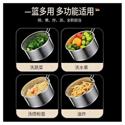 304 stainless steel frying basket frying net basket basket cooking noodles slotted spoon frying basket fryer filter steel blanching basket