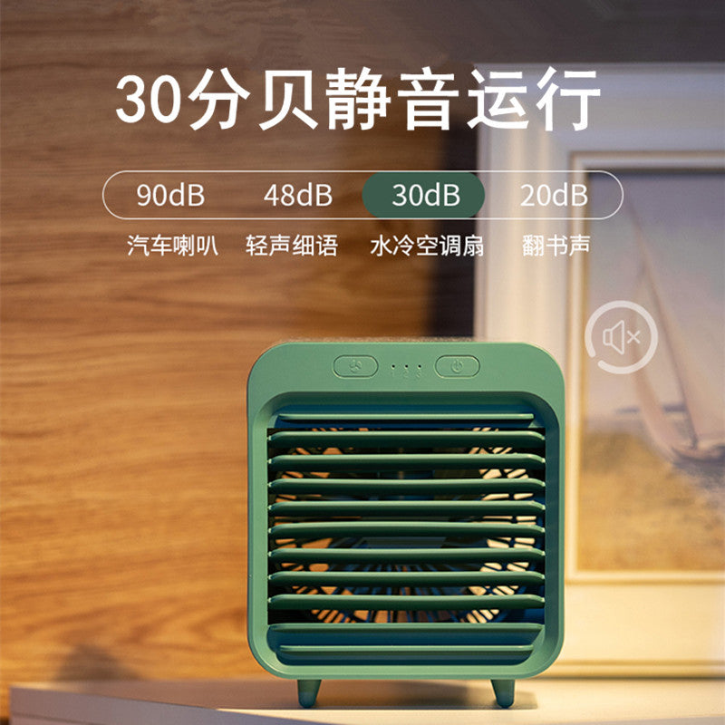 Spray water cooling fan, USB mini small fan, cold air blower, home, office, desktop humidification and cooling fan
