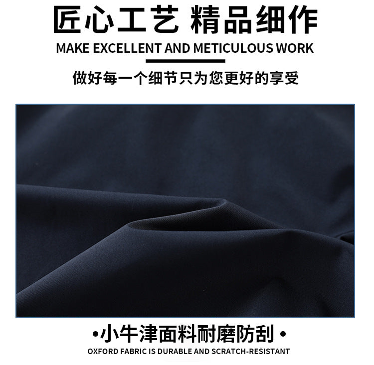 【 Side-waist fan air-conditioned Clothing 】 Summer work clothes, workshop construction site labor protection clothing, factory uniforms, heatstroke prevention and cooling fan clothing