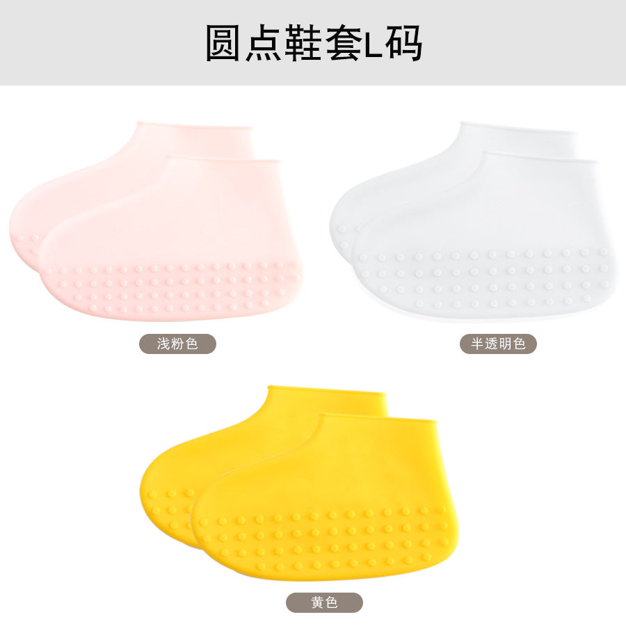 Reusable Silicone Waterproof Shoe Covers, No-Slip Silicone Rubber Shoe Protectors for Kids,Men and Women 可重复使用的硅胶防水鞋套，儿童、男士和女