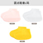 Reusable Silicone Waterproof Shoe Covers, No-Slip Silicone Rubber Shoe Protectors for Kids,Men and Women 可重复使用的硅胶防水鞋套，儿童、男士和女
