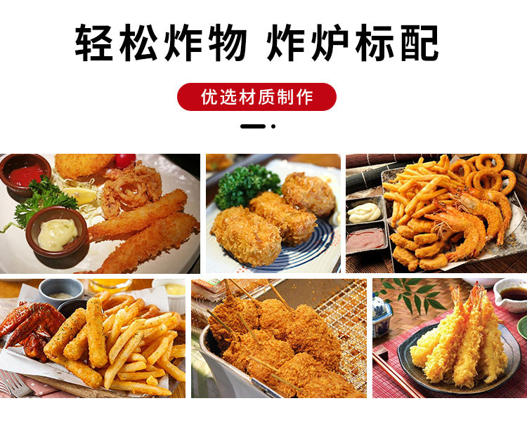 stainless steel frying screen frying screen screen frying basket electric fryer frying basket fryer square oil filter screen