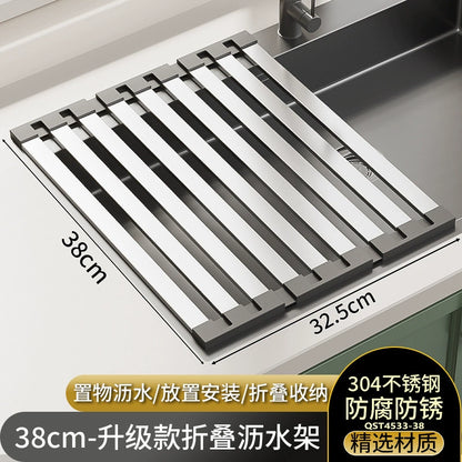 304 Stainless Steel Kitchen Sink Drain Rack, Dish and Plate Holder, Foldable and Telescopic Drain Basket - Image 27