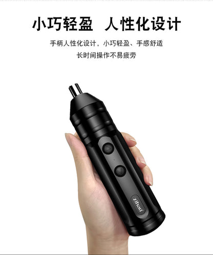 Brushless impact lithium battery drill, rechargeable hand drill, small pistol drill, electric drill, multi-functional household electric hammer, electric screwdriver