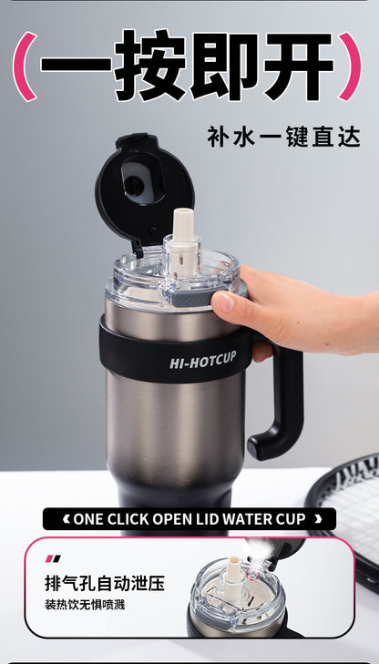 Giant large-capacity insulated ice cup, portable ceramic inner liner straw cup for men, one-click quick-opening insulated cup