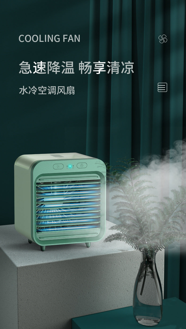 Spray water cooling fan, USB mini small fan, cold air blower, home, office, desktop humidification and cooling fan