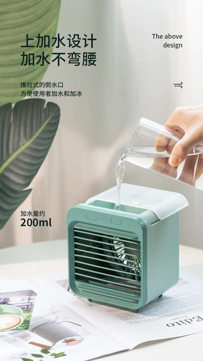 Spray water cooling fan, USB mini small fan, cold air blower, home, office, desktop humidification and cooling fan Zhongshan Star Trade