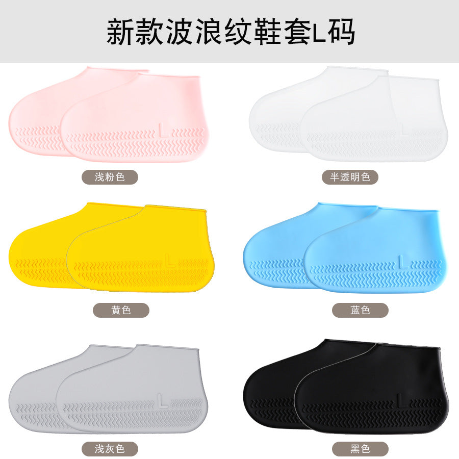Reusable Silicone Waterproof Shoe Covers, No-Slip Silicone Rubber Shoe Protectors for Kids,Men and Women 可重复使用的硅胶防水鞋套，儿童、男士和女