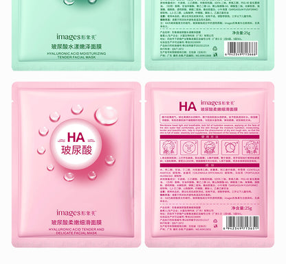 Hyaluronic acid mask hydrates, moisturizes, nourishes, rejuvenates the skin, reduces wrinkles, fades lines and brightens the skin