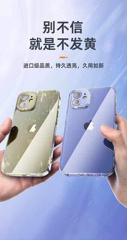 IPhone 17 phone case, iPhone 16 transparent soft case 15 four-corner drop resistant ultra-thin 13pro14 space protective case