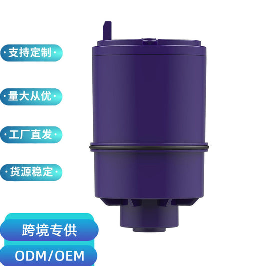 The RF9999 faucet water purifier filter core is made of food-grade material and is compatible with the original