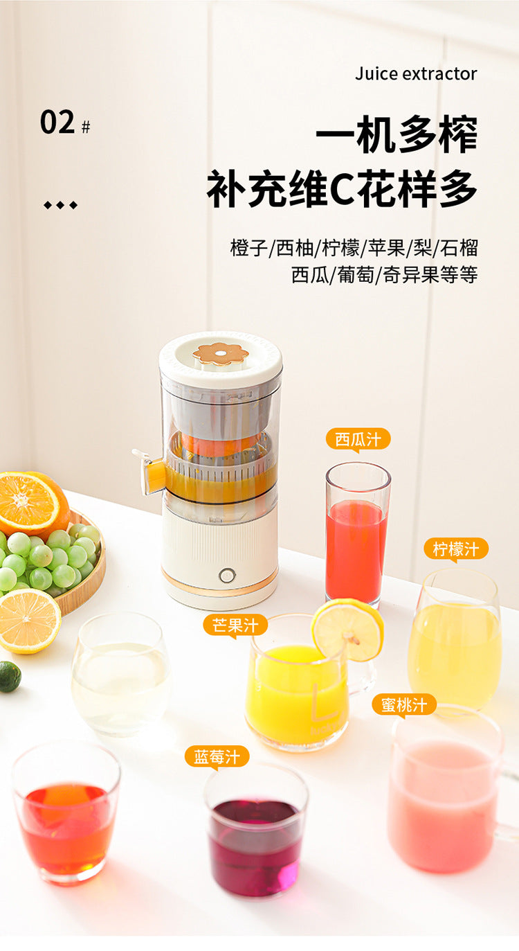 Home juicer, portable juicer, mini blender cup, multi-functional juicer, home juice machine
