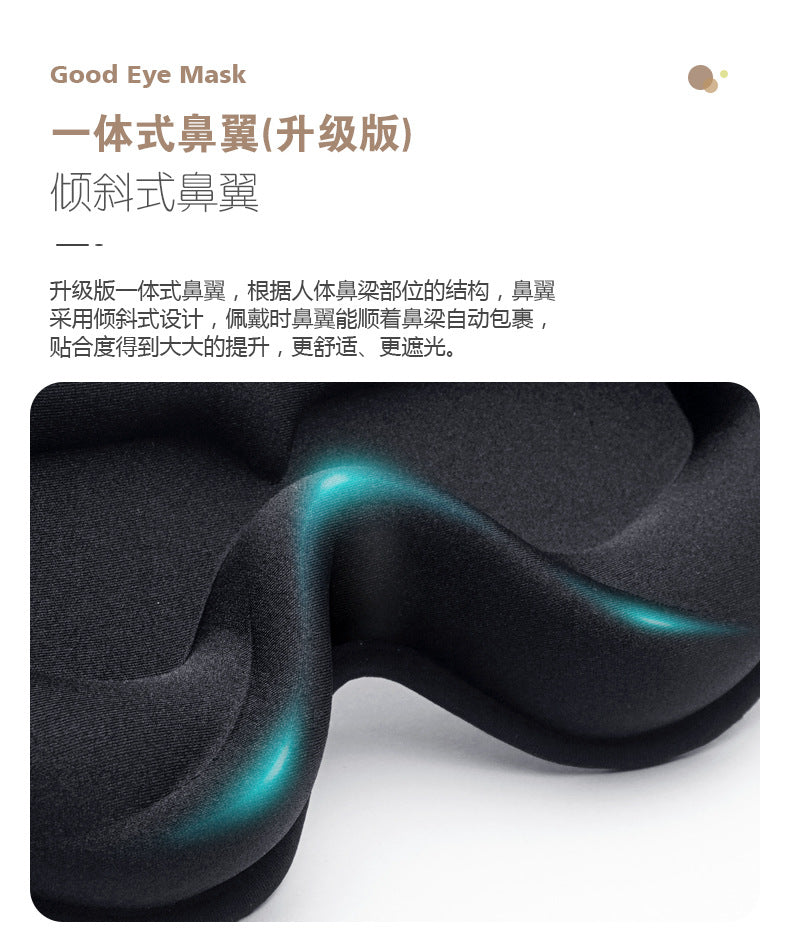 New 3d sleep eye mask, three-dimensional silk blackout sleep eye mask for men and women, travel eye mask