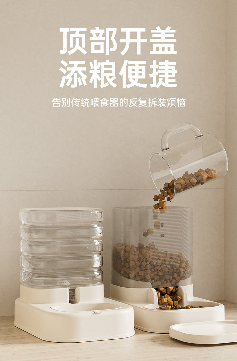 The new automatic feeder, featuring a dog bowl and cat basin, is designed for both feeding and drinking. It has a large capacity and is suitable for both cats and dogs 新款自动喂食器狗碗猫盆喂粮饮水二合一超大容量猫狗通用宠物 - 宠物友好型户外用品 - Zhongshan Star Trade