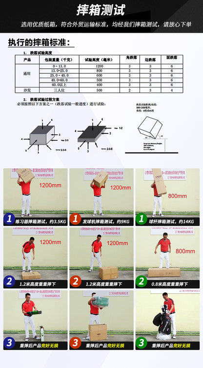 PGM putting practice machine, indoor golf, rubber-soled putting practice machine, golf equipment