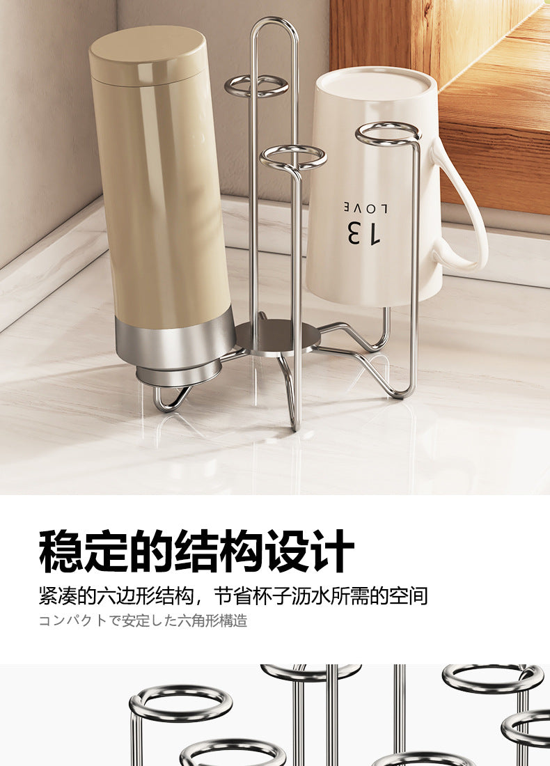 304 stainless steel desktop draining cup holder upside down, high appearance level, kitchen storage rack, tea cup holder for 