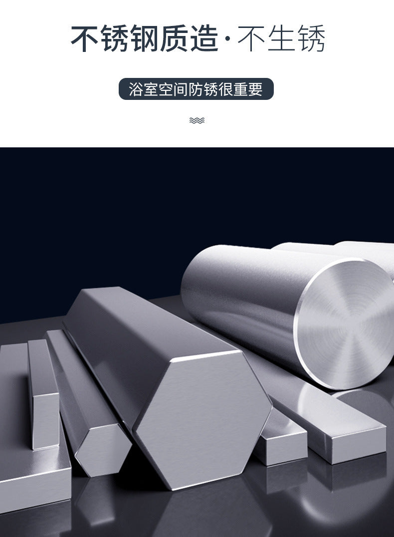 Bathroom shelf bathroom 304 stainless steel washbasin mirror shower room shower gel shelf free of punching