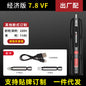 Electric screwdriver rechargeable household small electric screwdriver machine multi-functional screwdriver set tool