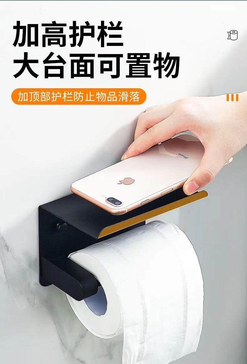 304 stainless steel tissue paper rack, storage rack, mobile phone rack, hotel toilet paper rack, hotel bathroom toilet paper box