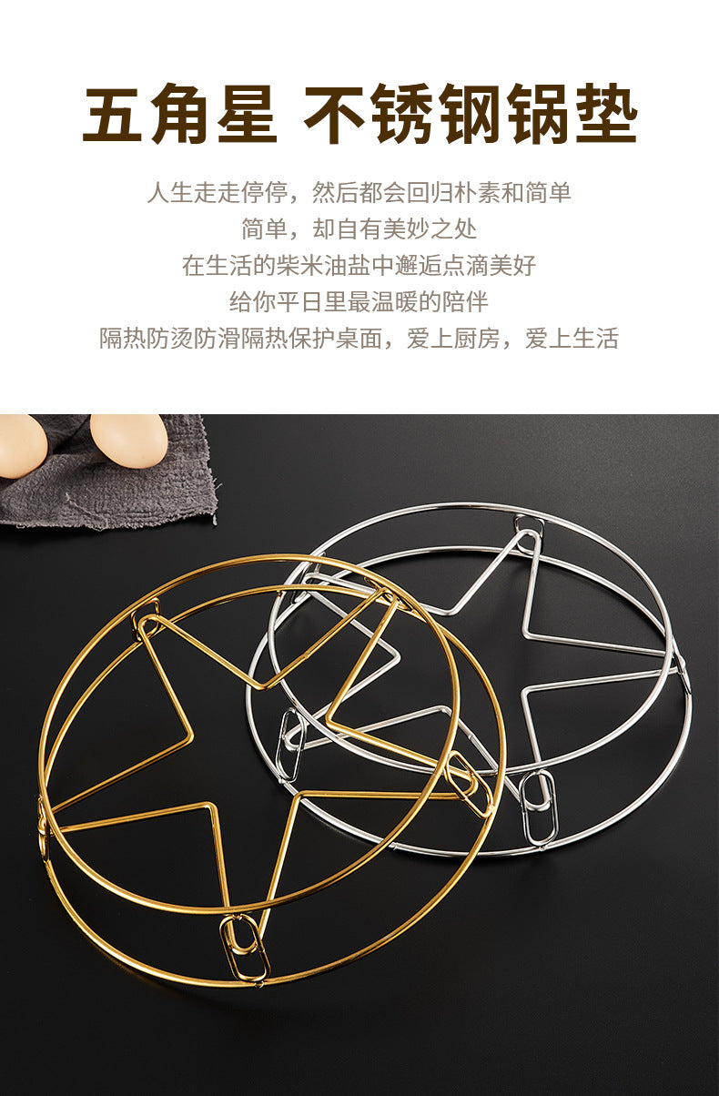 Kitchen shelf pot rack kitchen insulation anti-scalding pot storage bracket round waterproof steam rack countertop pot rack