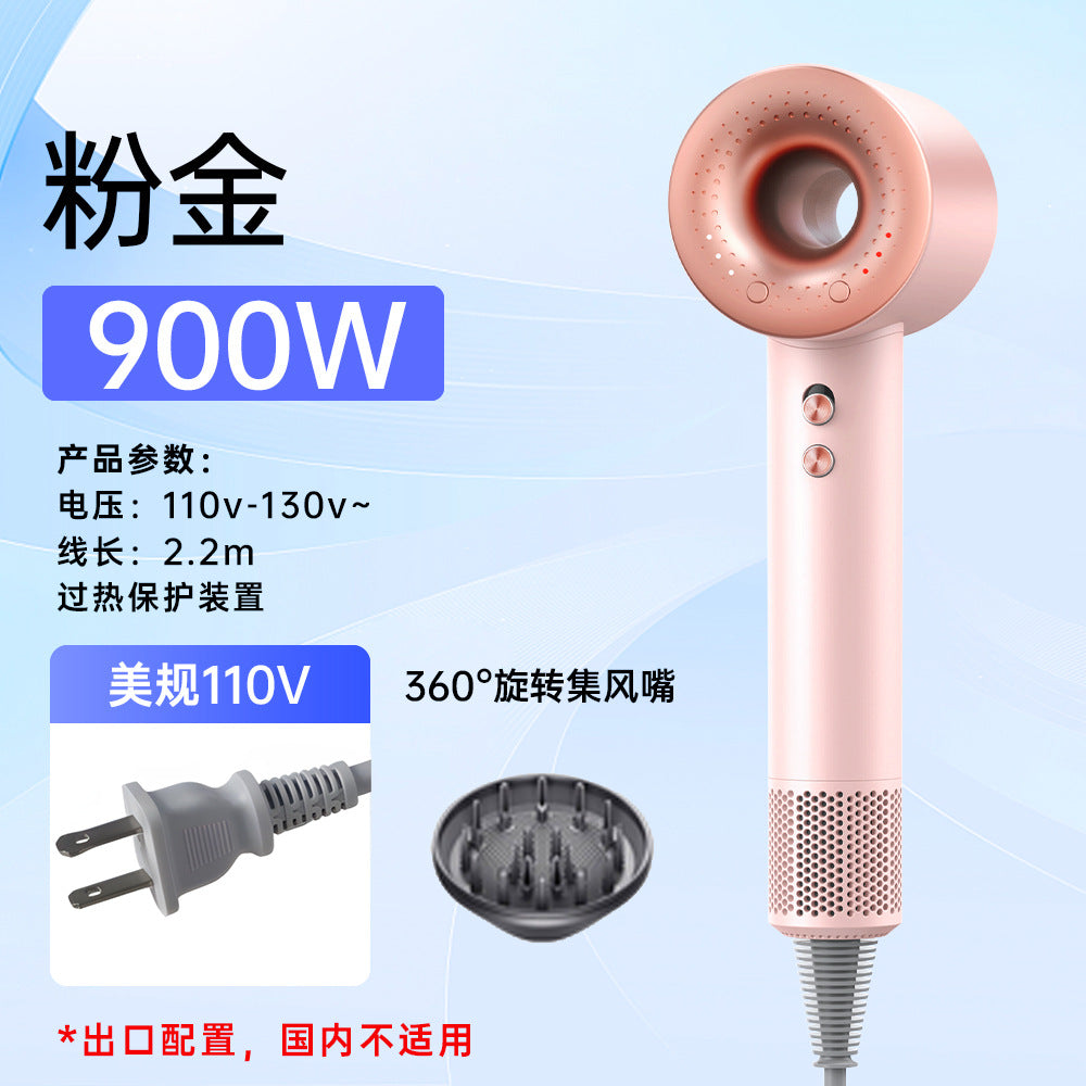 Miniso household high-speed hair dryer, high-power intelligent constant-temperature quick-drying negative ion hair dryer