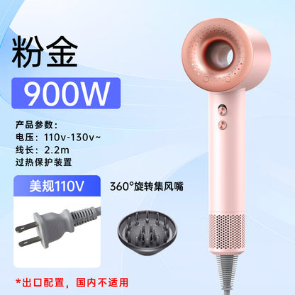 Miniso household high-speed hair dryer, high-power intelligent constant-temperature quick-drying negative ion hair dryer