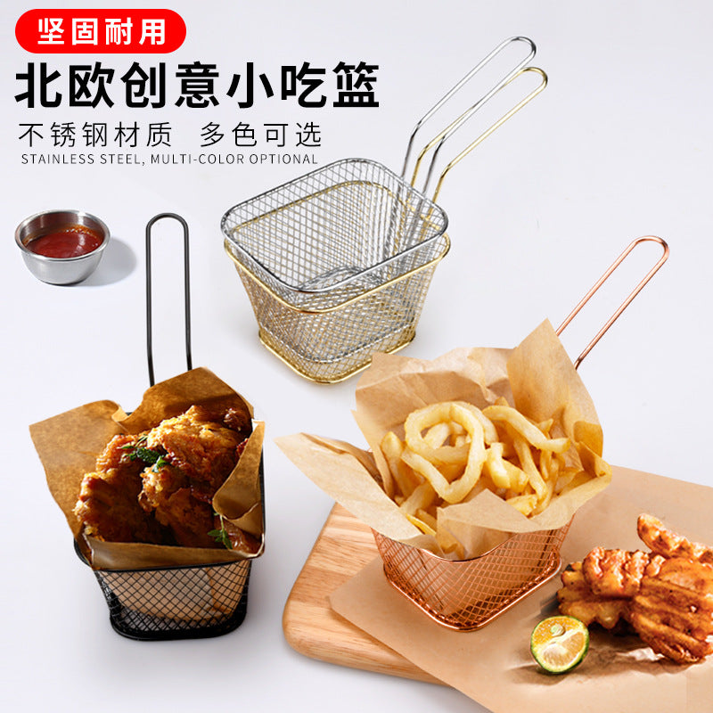 French fries frying basket, mini square filter screen oil sieve food basket, multi-functional snack storage basket