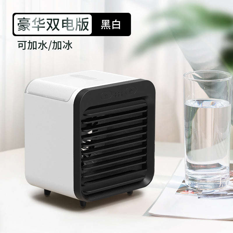 Spray water cooling fan, USB mini small fan, cold air blower, home, office, desktop humidification and cooling fan Zhongshan Star Trade
