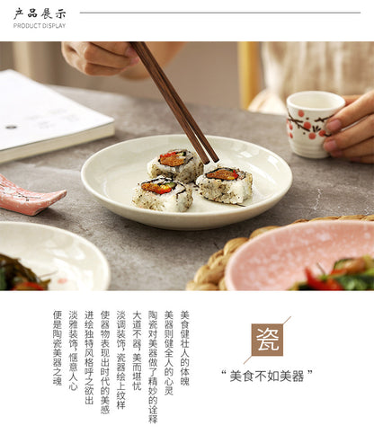 6 - inch Japanese - style round plates, creative plum blossom hand - painted underglaze ceramic tableware, dessert plates, side dish plates, bone plates 6英寸日式圆碟创意梅花手绘釉下彩陶瓷餐具点心碟子小菜碟盘骨碟 - 日式餐具 - Zhongshan Star Trade