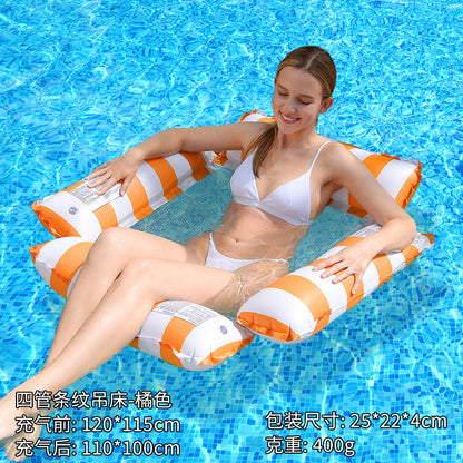 New inflatable floating row outdoor foldable backrest clip net floating bed water inflatable products lounge chair floating bed新款充气浮排户外可折叠靠背夹网浮床水上充气用品躺椅漂浮床 - 水上玩具 - Zhongshan Star Trade - Orange - 四管直条纹吊床（送气筒）