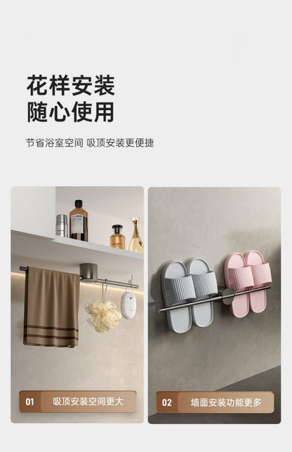 No-drill bathroom towel rack, minimalist and luxurious single bar, washbasin towel bar, trendy gunmetal gray