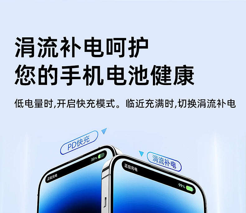 240w four-in-one braided digital display super fast charging cable, 1.5-meter extended, suitable for Apple and Android Type-C data cable
