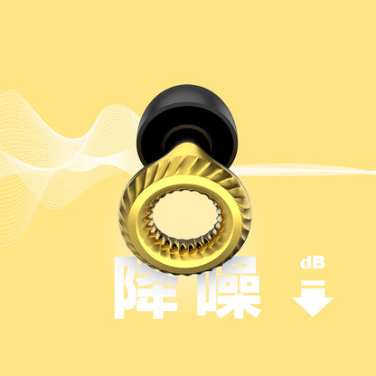 Noise-reducing earplugs for hearing protection silicone earplugs for noise prevention for sleep - Image 50