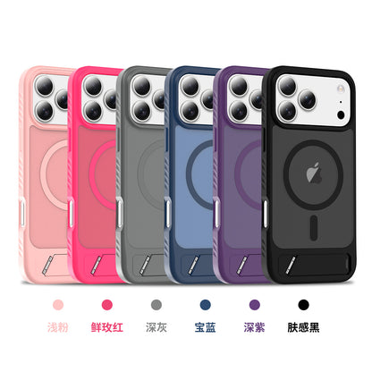 IPhone 17 Strong Magnetic Charging Invisible Stand phone case 17 Pro max Car phone case
