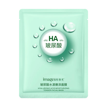 Hyaluronic acid mask hydrates, moisturizes, nourishes, rejuvenates the skin, reduces wrinkles, fades lines and brightens the skin