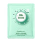 Hyaluronic acid mask hydrates, moisturizes, nourishes, rejuvenates the skin, reduces wrinkles, fades lines and brightens the skin